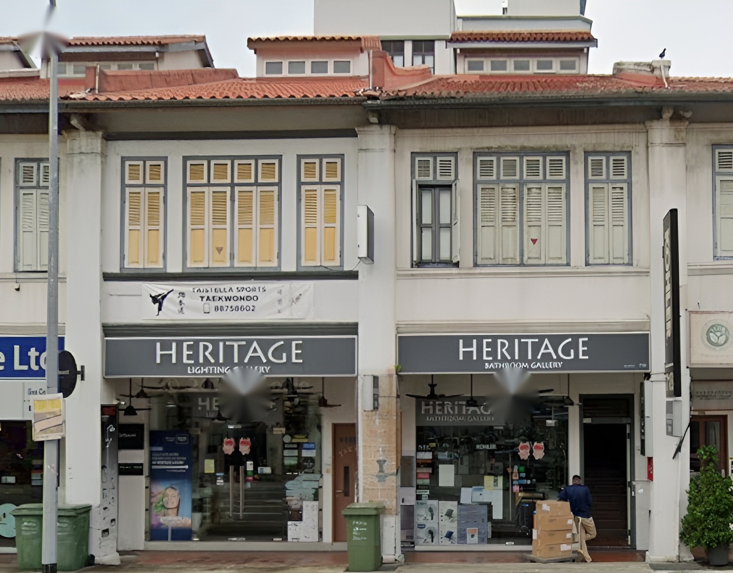 Heritage Bathroom Gallery storefront at 718 Geylang Road